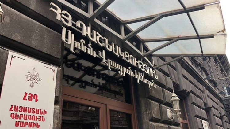 «Հակասահմանադրական է»․ ՀՅԴ ԳՄ-ն՝ Հայաստանի և Ադրբեջանի միջև սահմանազատման կանոնակարգի մասին