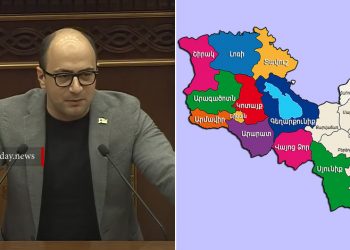 ՀՀ-ի տարածքը 2013, 2014, 2015 թվականներին ընդլայնվել էր շուրջ 500 քառակուսի կիլոմետրով․ Մամիջանյան