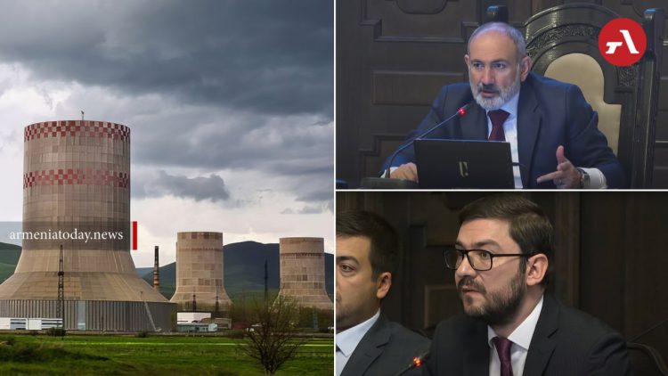 «Հրազդան ՋԷԿ»-ի ձուլարանը շահագործման թույլտվություն չի ունեցել, գործել է անվտանգային խախտումներով