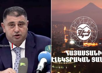 «Բացառում եմ»․ ՀԷՑ-ի տնօրենների խորհրդի նախագահը՝ ընկերությունն ազգայնացնելու լուրերի մասին