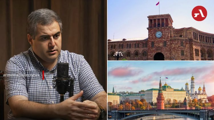 Հայաստանի և Ռուսաստանի միջև հարաբերությունների ջերմացում կամ փոփոխություն չեմ տեսնում․ քաղաքագետ