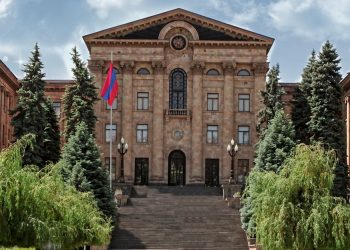 Արցախի ժողովրդի կենսագործունեության կազմակերպման պայմաններն ուսումնասիրելու նպատակով ստեղծվել է ԱԺ քննիչ հանձնաժողով