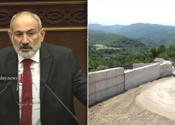 Կիրանցի պատը Երրորդ հանրապետության ամենամեծ հաջողությունն է․ Փաշինյան