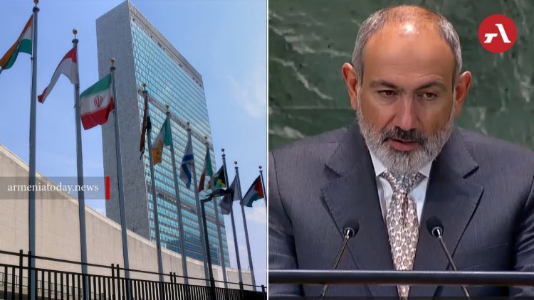 Пашинян призвал в ООН сосредоточиться на возможностях вместо обвинений в адрес соседних стран