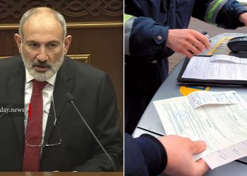 Ինչպես նախկինում, հիմա էլ եմ ասում՝ քաղաքացին տուգանքի մատերիալ չէ․ Փաշինյան