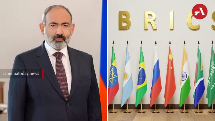 Նիկոլ Փաշինյանը կմասնակցի Կազանում կայանալիք ԲՐԻԿՍ-ի գագաթնաժողովին