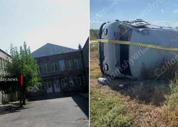 ՔԿ-ն վարույթ է սկսել 10-ամյա աղջկան դպրոցում անզգուշությամբ վնասվածք պատճառելու առթիվ