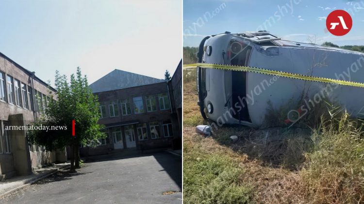 ՔԿ-ն վարույթ է սկսել 10-ամյա աղջկան դպրոցում անզգուշությամբ վնասվածք պատճառելու առթիվ