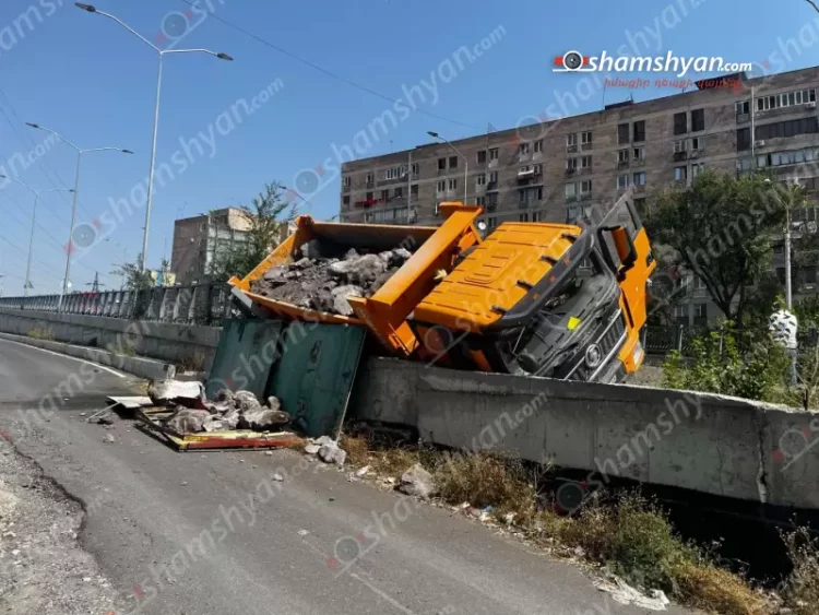 Երևանում բեռնատար է վթարվել․ ԶԼՄ