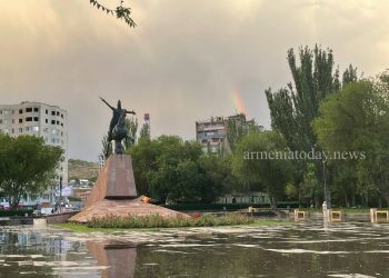 Погода в Армении и в Арцахе 13 сентября: температура воздуха днем опустится на 5-6 градусов