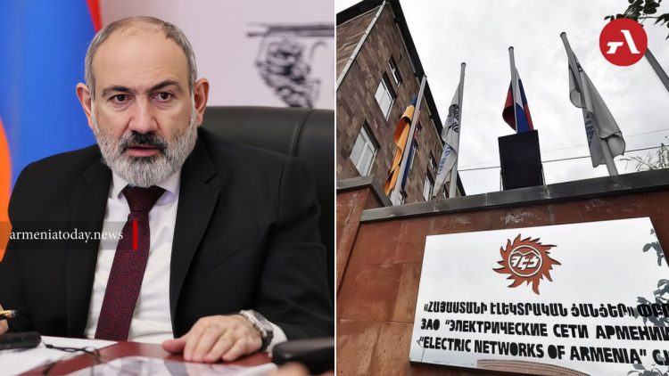 СМИ узнали о желании Пашиняна по передаче правительству акций «Элсетей Армении»