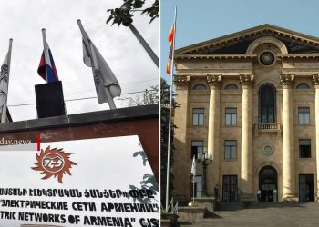 Ազգային ժողովում ՀԷՑ-ի թեմայով փակ նիստ է տեղի ունեցել․ ԶԼՄ