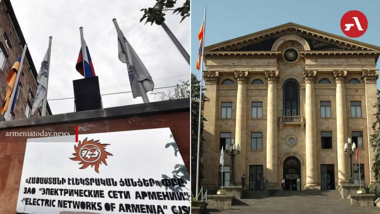Ազգային ժողովում ՀԷՑ-ի թեմայով փակ նիստ է տեղի ունեցել․ ԶԼՄ