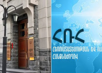 ՔՊ-ն ՀՌՀ և ԿԲ անդամի թեկնածուների հետ է հանդիպել, հավանություն տվել նրանց․ ԶԼՄ