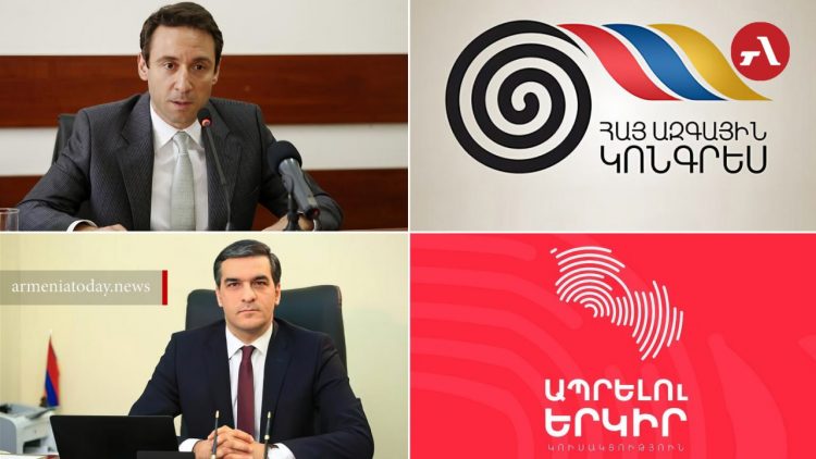 Քաղաքական խորհրդակցություններ՝ նոր ընդդիմություն ձևավորելու նպատակով․ ԶԼՄ