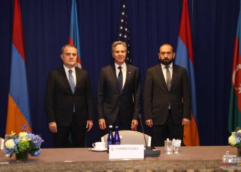 Նյու Յորքում մեկնարկել է Միրզոյան-Բլինքեն-Բայրամով եռակողմ հանդիպումը