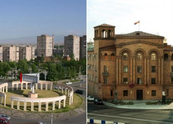 ՆԳՆ-ն Մալաթիա-Սեբաստիայում երեխաներին առևանգելու լուրերի մասին պարզաբանում է տարածել