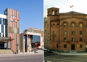 ՆԳՆ-ն «Ռոսիա մոլում» ռումբի մասին կեղծ ահազանգ է ստացել