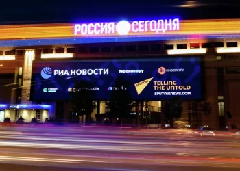 ԱՄՆ-ն պատժամիջոցներ է սահմանել Մարգարիտա Սիմոնյանի և «Россия сегодня» մեդիա խմբի նկատմամբ