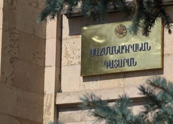 ՍԴ-ն սկսել է քննարկել Հայաստանի և Ադրբեջանի միջև սահմանի սահմանազատման կարգավորումները