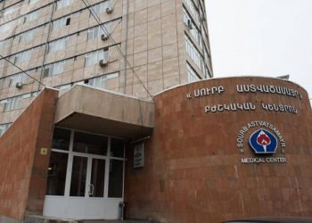 Վեդիի դպրոցում վնասվածք ստացած 9-ամյա երեխան գիտակցության չգալով մահացել է