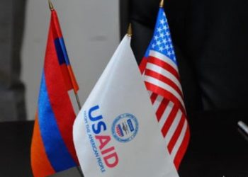 ԱՄՆ-ն Հայաստանի ժողովրդավարության և տնտեսության ամրապնդման դրամաշնորհը կդարձնի 250 մլն դոլար