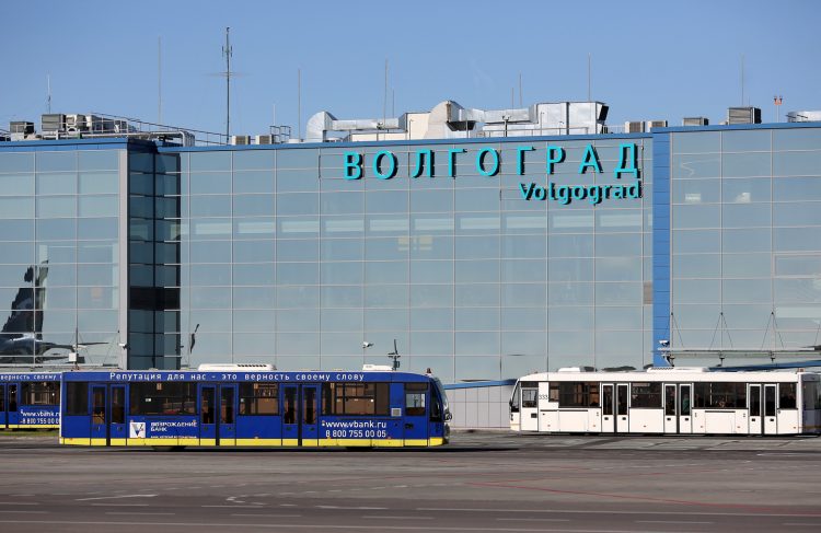«Армянские авиалинии» анонсировали запуск рейсов из Еревана в Волгоград