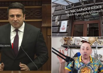 ՀՅԴ-ն ու Դոգը հավասար վարկանիշ ունեն, ամաչե՛ք․ Ալեն Սիմոնյանն՝ ընդդիմությանը