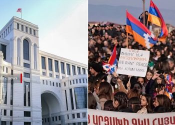 «Արցախի հարցը փակված չէ». Արցախի ՀԿ-ները ՀՀ ԱԳՆ-ին կոչ են արել մերժել ԵԱՀԿ Մինսկի խումբը լուծարելու Բաքվի պահանջը