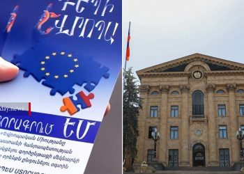 Դեպի Եվրամիություն գնալու ստորագրահավաքը ցանկալի արդյունքներ չի արձանագրում․ ԶԼՄ
