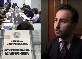 ՔՊ-ն Արդարադատության նախարարի ընտրության հարցով վարչության նիստ կանցկացնի