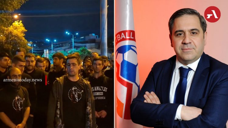 Երկրպագուները պահանջել են ՀՖՖ նախագահի հրաժարականը