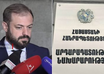 Արդարադատության նախարարի նոր թեկնածուներ կան․ Գևորգ Պապոյան