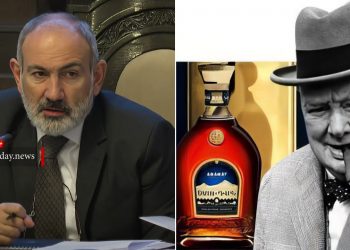 Փաշինյանը հայկական կոնյակով պարծենալը «խայտառակություն է» անվանել