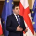 В Грузии вновь решили объявить импичмент президенту