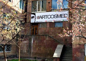 Պլաստիկ վիրահատության ժամանակ բուժառուի մոտ սրտի կանգ է արձանագրվել. ԶԼՄ