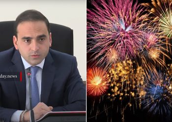 WCIT 2024 համերգի հրավառության թույլտվության համար Երևանի քաղաքապետին դիմում չի ուղղվել․ Ավինյան