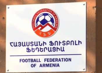 Հայաստանի ֆուտբոլի ֆեդերացիան նախագահի հրաժարականի հարց չի քննարկում․ ՀՖՖ