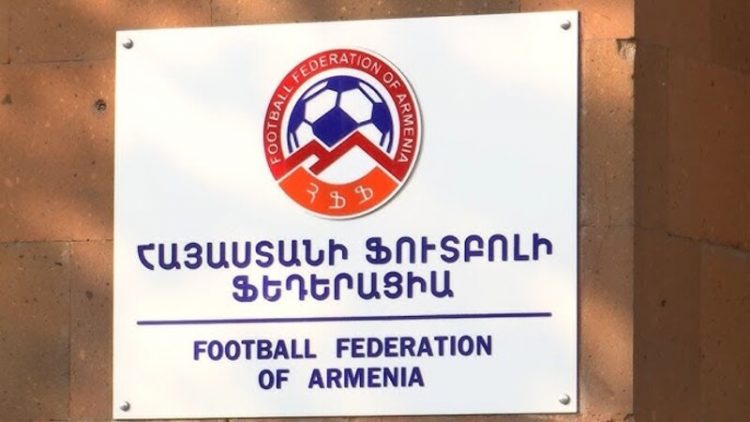 ФФА: вопрос об отставке главы Федерации футбола Армении не обсуждается