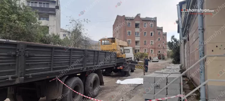 Լոռու մարզում ամբարձչի հարվածից քաղաքացի է մահացել․ ԶԼՄ