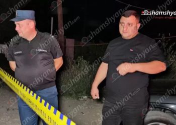 Արարատի մարզում հնչած կրակոցների հետևանքով կա վիրավոր. կասկածյալը նախկին գյուղապետի որդին է