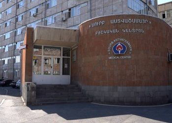 Վայոց ձորի մարզում վրաերթի հետևանքով «Սուրբ Աստվածամայր» ԲԿ տեղափոխված 8-ամյա երեխան մահացել է