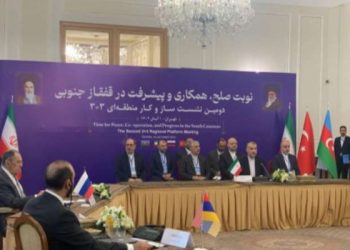 ԶԼՄ-ին հայտնի է դարձել ԱԳ նախարարների «3+3» ձևաչափով Ստամբուլում կայանալիք հանդիպման մանրամասները