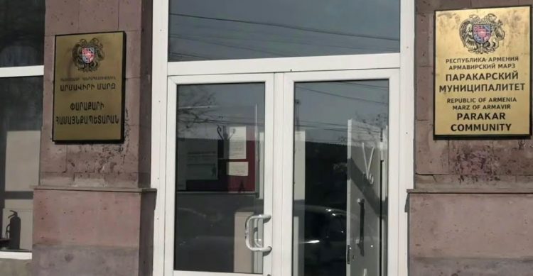 Փարաքարում ՔՊ-ն համայնքապետի ընտրությունը տապալելու միջոցով մտադիր է նոր ընտրություններ անցկացնել․ ԶԼՄ