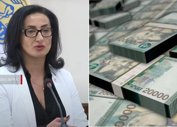 Երևանի 100-ամյա բնակիչները քաղաքապետարանից 1 միլիոն դրամ կստանան