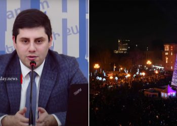Երևանի քաղաքապետարանն ամանորյա տոնական ձևավորման համար կծախսի ավելի քան 549 մլն դրամ