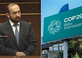 ՀՀ որևէ պաշտոնյա Բաքվում COP29-ին մասնակցելու հայտ չի ներկայացրել. Միրզոյան