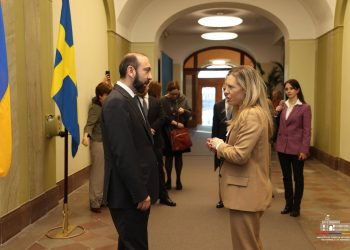 ՀՀ-ն պատրաստ է ԵՄ-ին մոտենալ այնքան, որքան ԵՄ-ն հնարավոր կհամարի․ Միրզոյան