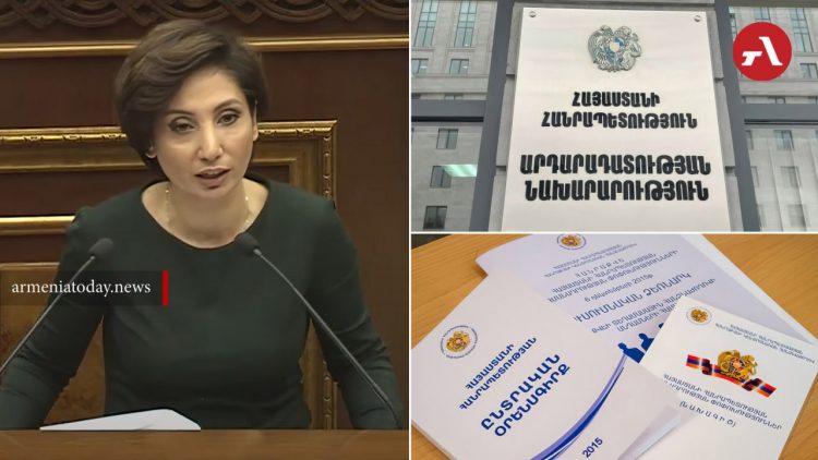 ԶԼՄ-ն տեղեկացել է ընտրություններում փոփոխությունների վերաբերյալ ՀՀ իշխանություններին օտարերկրյա դեսպանների զգուշացման մասին