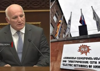 Ընտրվելու դեպքում առաջնահերթ անդրադառնալու եմ ՀԷՑ-ի հետ կապված խնդիրներին․ ՀԾԿՀ նախագահի թեկնածու